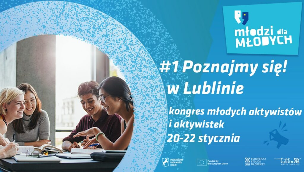 Plakat wydarzenia #1 Poznajmy się! w Lublinie - Kongres Aktywistów i Aktywistek